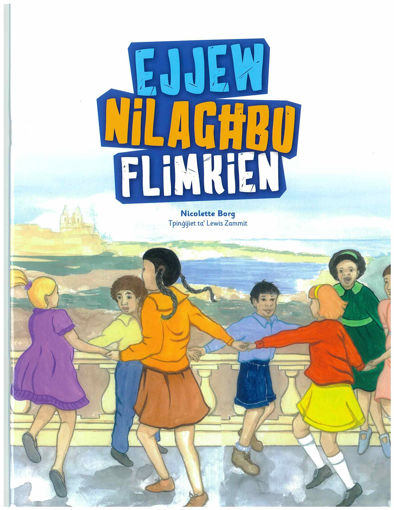 Picture of EJJEW NILAGHBU FLIMKIEN